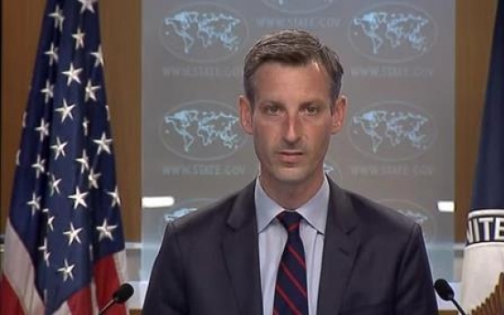 US support for India strictly humanitarian: State Dept.