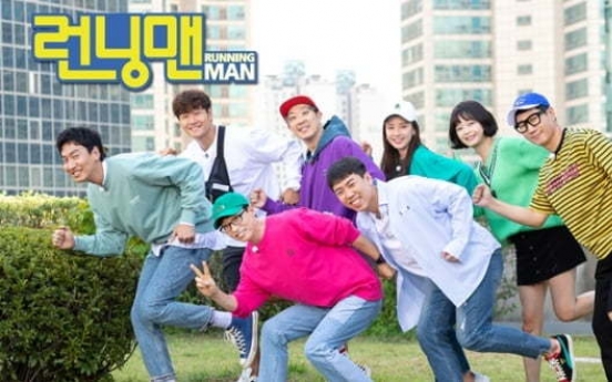 Lee Kwang-soo to step away from 'Running Man' after 11 years