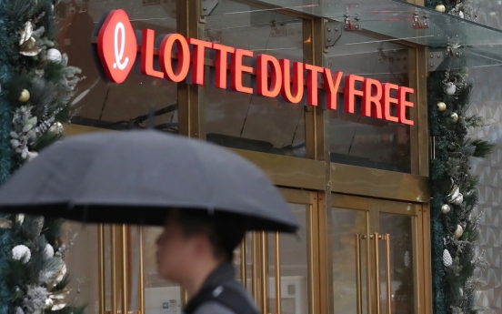 Lotte Duty Free keeps No. 2 spot among global travel retailers: report