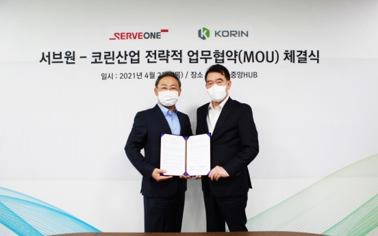 Serveone and Korin to sign agreement to strengthen business cooperation in Indonesia