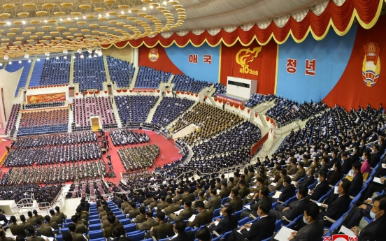 NK's largest youth group calls for eradication of anti-socialist practices