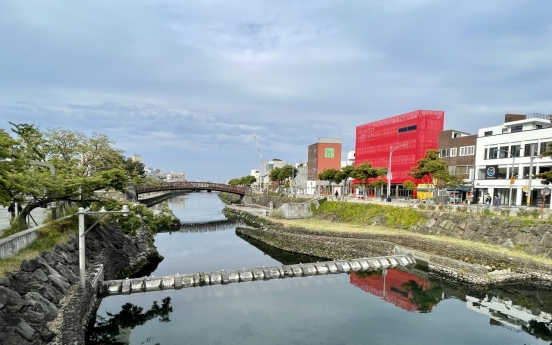 [Art on Jeju Island] Breathing life into old downtown