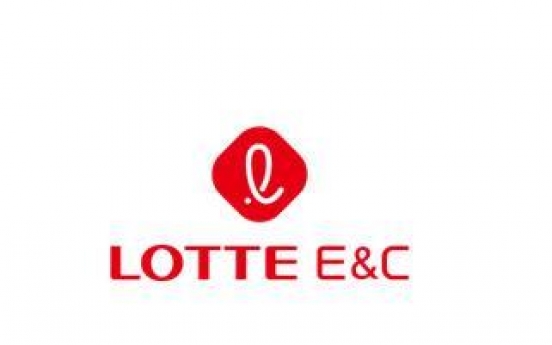 Lotte E&C wins $110m order from Singapore