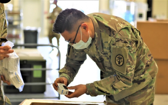 KATUSA soldier tests positive for virus after J&J vaccine shot