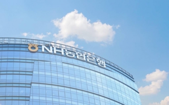 NH NongHyup wins license to operate branch in Hong Kong