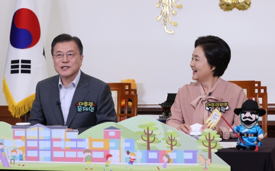 Moon holds online meeting with kids for Children's Day