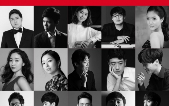 15 Korean pianists compete at Queen Elisabeth Competition