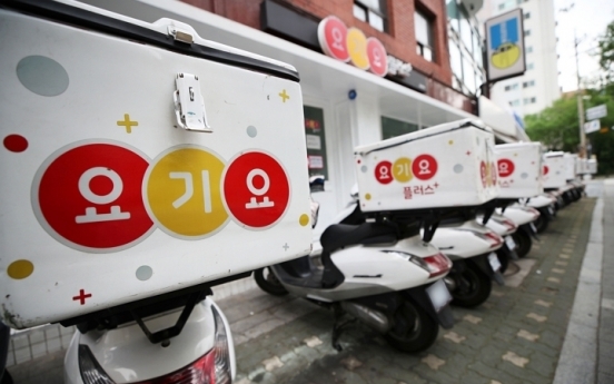 Acquisition race for S. Korea's second largest food delivery platform begins