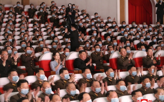 NK leader, his wife attend art performance by army families