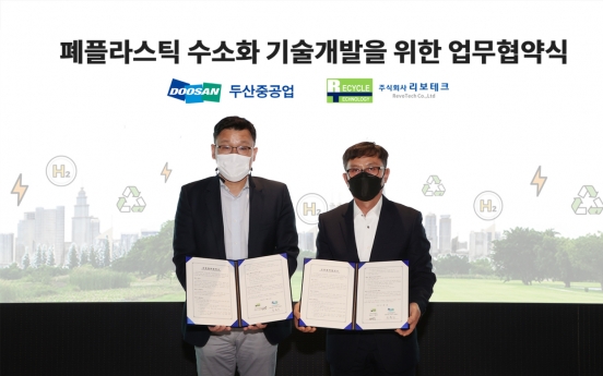 Doosan Heavy to extract hydrogen from plastic waste