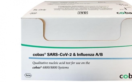 Roche Diagnostics receives approval for COVID-19 test