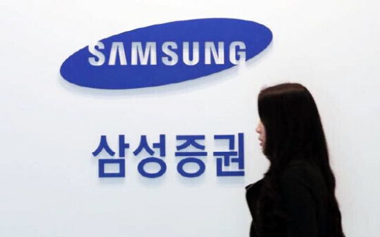 Samsung Securities Q1 net profit up 1,776.4% to W289b