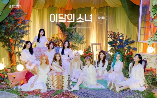 K-pop girl group Loona to promote Korean culture overseas