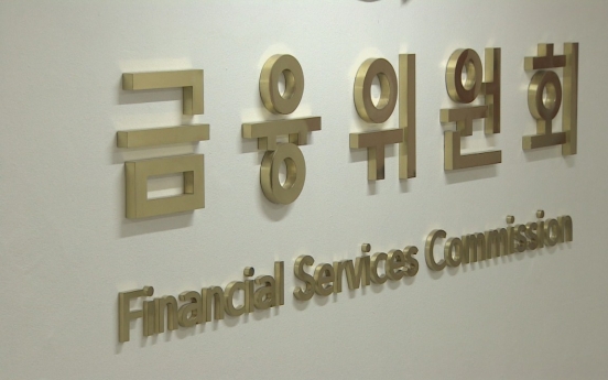 S. Korea to launch W1tr fund for corporate restructuring