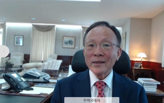 S. Korea working closely with US to secure COVID vaccines before June: ambassador