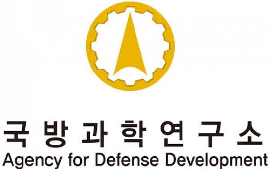 S. Korea develops autonomous technology for UAVs