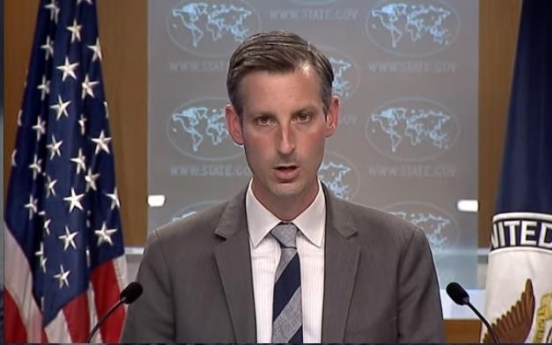 US rebuts Chinese warning for Bangladesh to stay away from 'Quad'