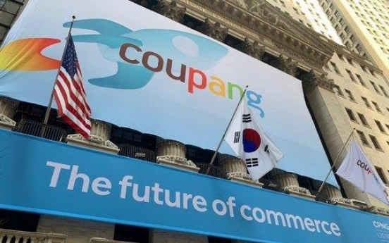 E-commerce giant Coupang logs record sales in Q1