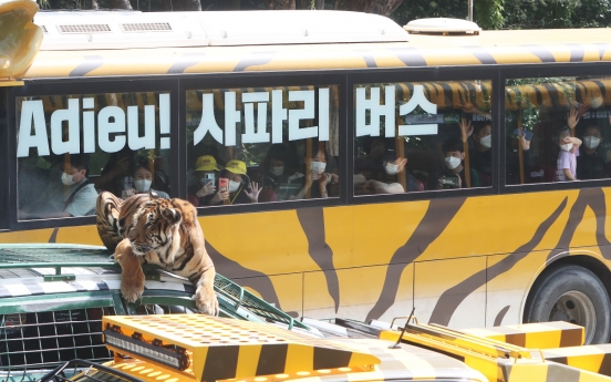 [Photo News] Farewell to Safari Bus, Hello to Wild Tram