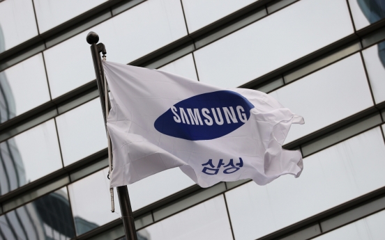 Samsung shares fall despite Moon’s chip strategy