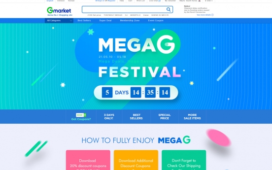Gmarket kicks off ‘Mega G Festival’ for foreign shoppers