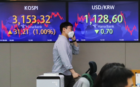 Seoul stocks bounce back to gains on US rebound