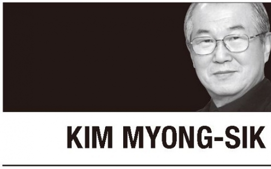 [Kim Myong-sik] Farewell to souls sacrificed in two sunken ships