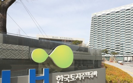 [Newsmaker] LH Corp. could be broken up to prevent recurrence of land purchasing scandal