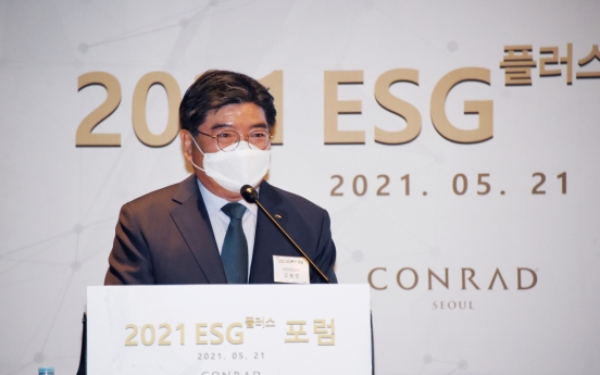 NPS chief vows to lead Korea’s ESG innovation