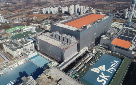 SK hynix's acquisition of Intel's NAND biz gets approval from Europe