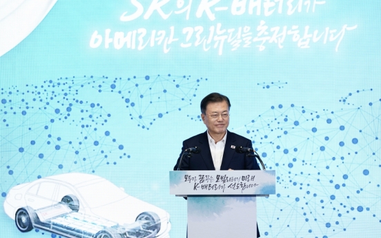 Moon visits SK's battery plant construction site in US