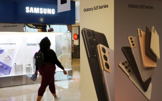 [Market Close-up] Device shipment shortage unnerves Samsung Electronics investors