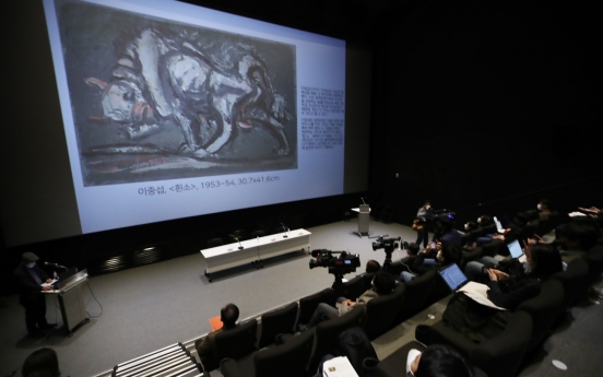 Govt. to announce new museum plan for late Samsung chief's artworks in June