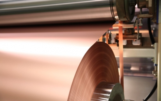 SK nexilis to build copper foil factory in Europe