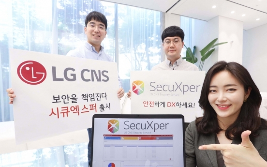 LG CNS introduces upgraded security services under new brand