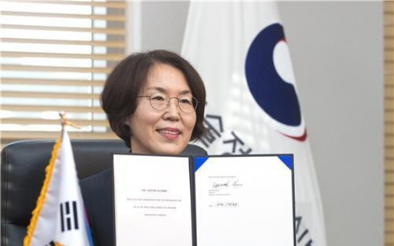 S. Korea signs US-led moon exploration accord