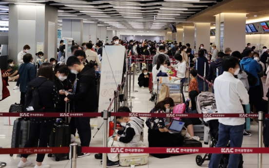 Jeju flooded with locals avoiding overseas travel amid COVID-19