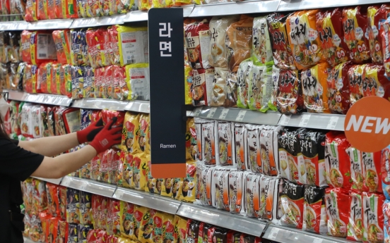 Korean food exports soar to record high amid pandemic