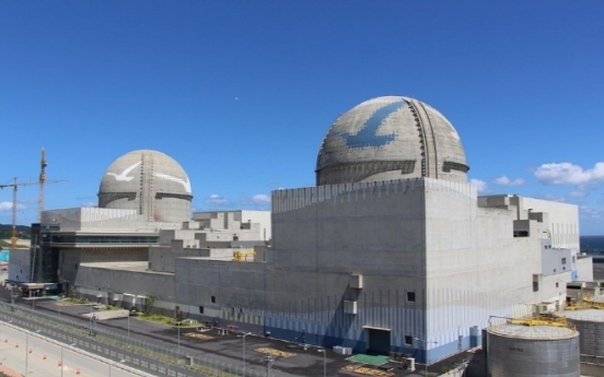 Fire stops turbine at Shin-Kori 4 nuclear plant