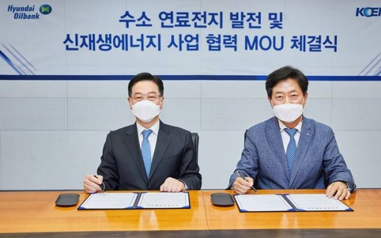 Hyundai Oilbank to establish 100,000-ton blue hydrogen ecosystem