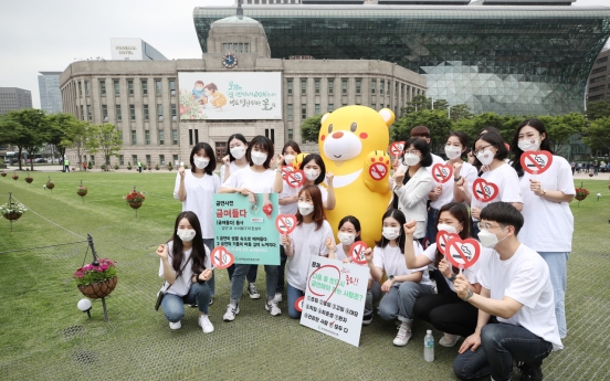 [Newsmaker] Seoul’s smoking rate drops to record low amid COVID-19 pandemic