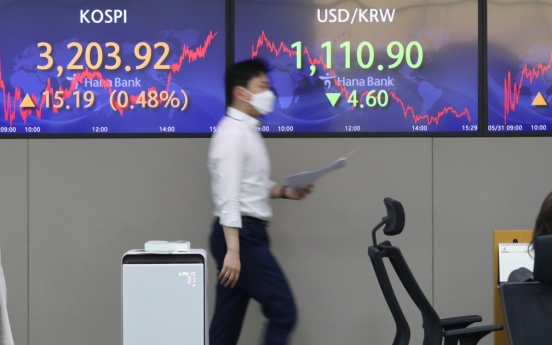 Seoul stocks gain for 2nd day on eased tapering jitters