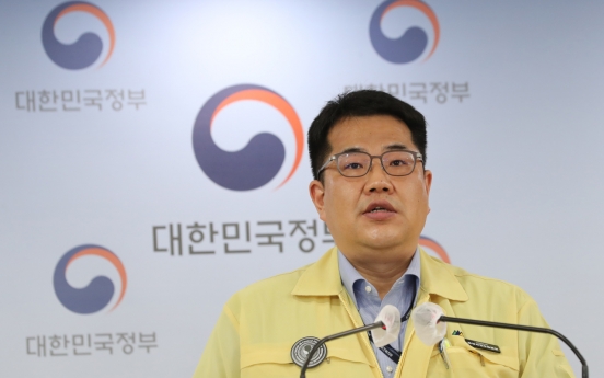 Korea says it can vaccinate up to 14 million by end June