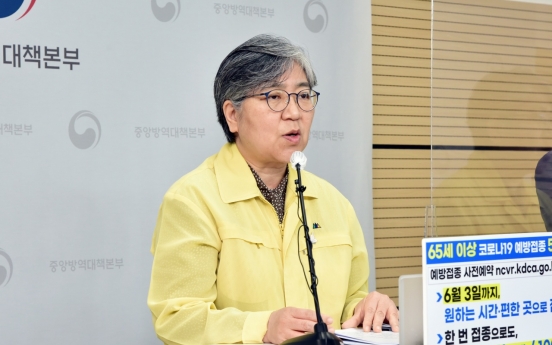 Korea confirms first rare blood clot case linked to AstraZeneca COVID-19 vaccine