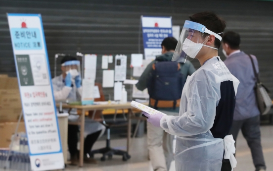 S. Korea reports 202 more COVID-19 variant cases, total nearing 1,600