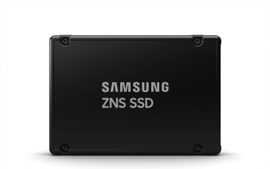 Samsung unveils new enterprise SSD with advanced data management tech