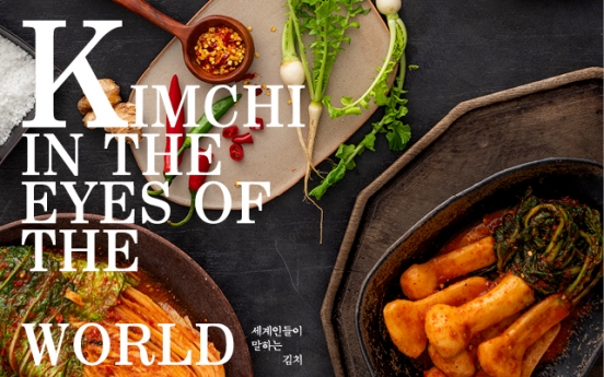 Not all pickled veg is created equal: New book celebrates kimchi