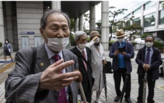 Court rejects damages suit against Japanese firms by Korean forced labor victims