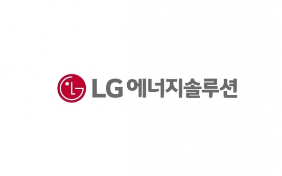 LG Energy submits IPO application