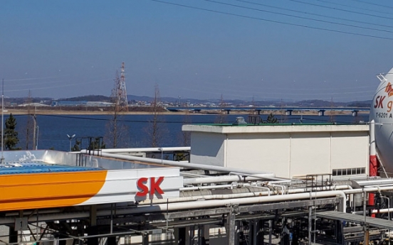 SK Gas to build hydrogen production complex in Ulsan